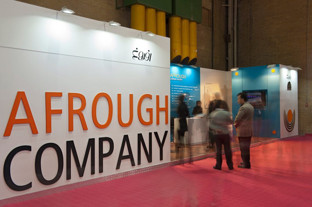 Afrough company booth 2014